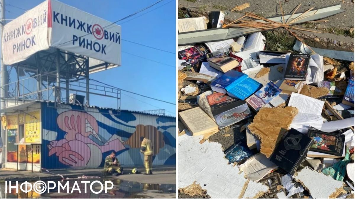 Печерський ринок торгові площі