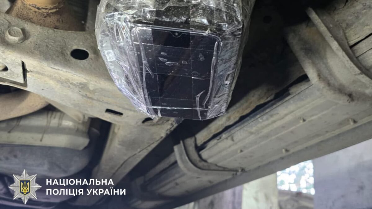 Знешкоджена вибухівка під автомобілем на Київщині