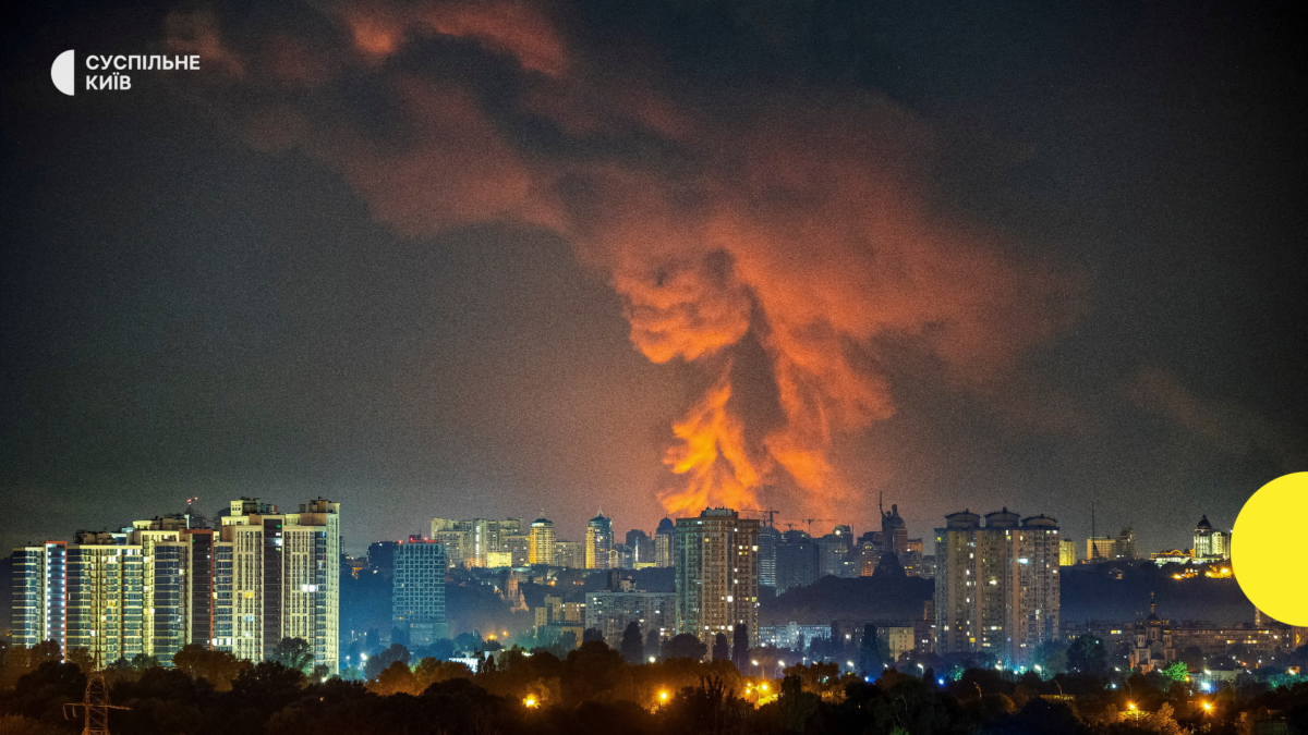 Наслідки російського обстрілу Києва