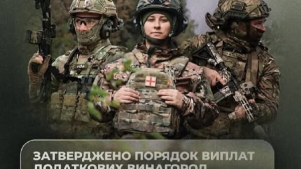 Міністр внутрішніх справ Іван Вигівський