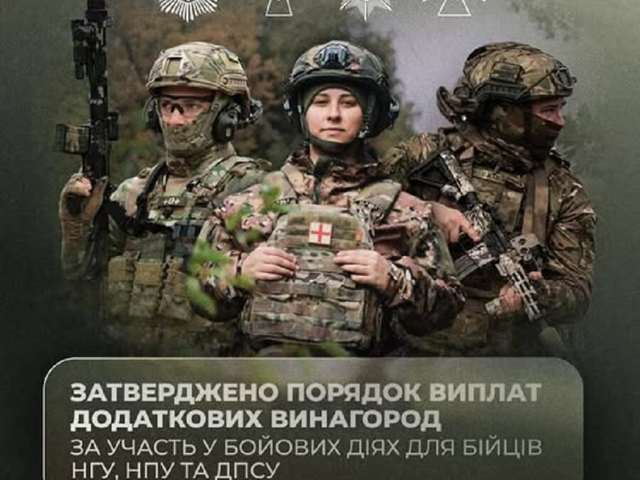 Міністр внутрішніх справ Іван Вигівський