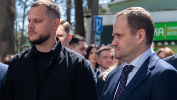 Скріншот документа про закупівлі водних об'єктів на Київщині
