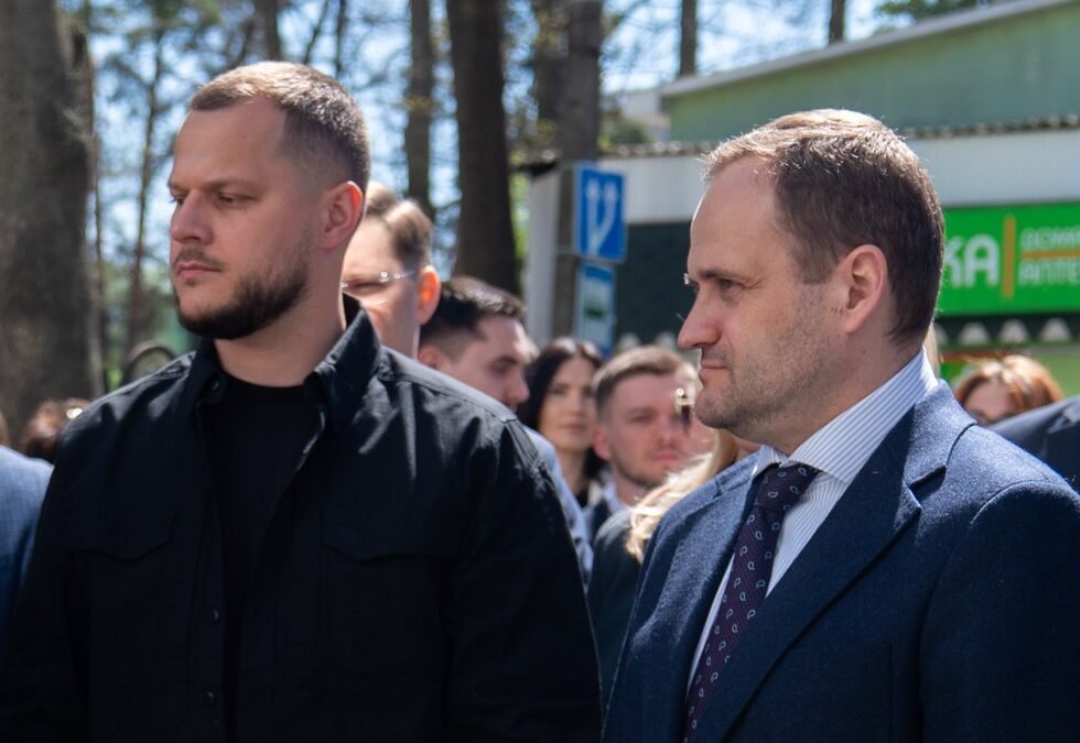 Скріншот документа про закупівлі водних об'єктів на Київщині