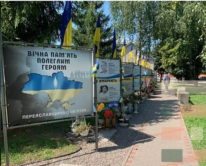 Засідання Переяславської міської ради, яка присвоїла звання