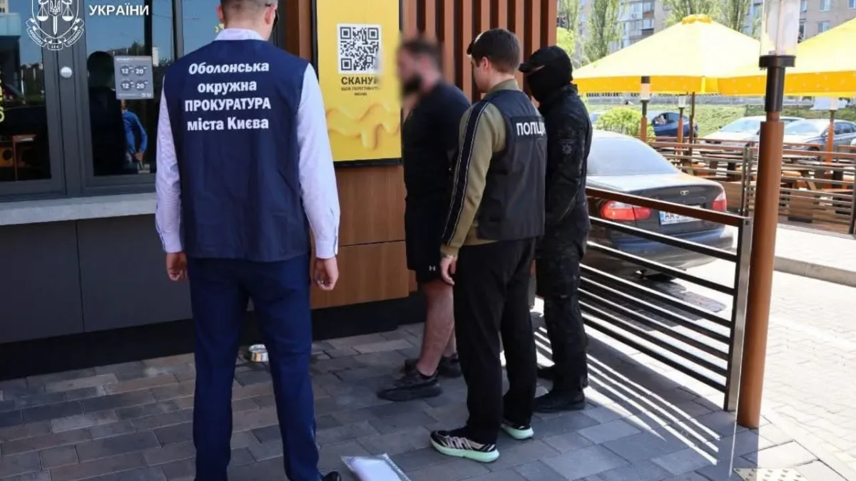 Київська міська прокуратура повідомила про направлення обвинувального акту до суду