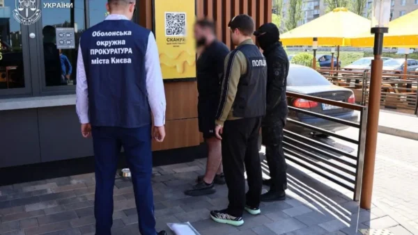Київська міська прокуратура повідомила про направлення обвинувального акту до суду
