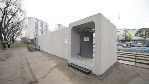 Мобільне укриття в Києві