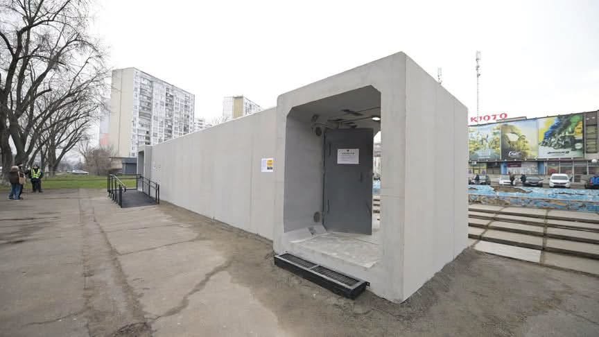 Мобільне укриття в Києві