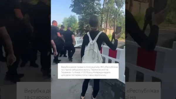 Місце смертельної ДТП на Житомирському шосе в Києві