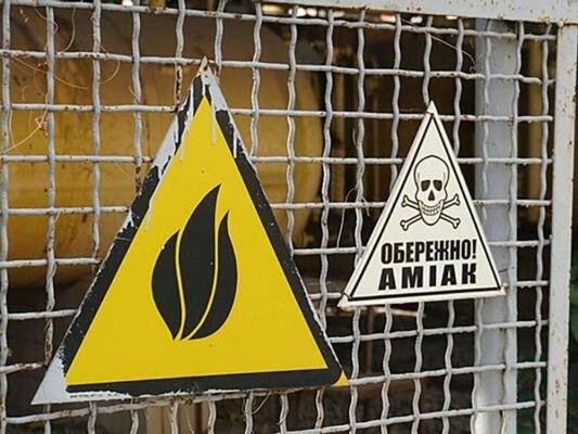 Витік аміаку в Голосіївському районі Києва