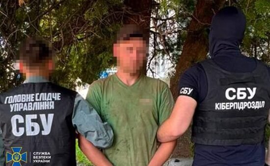 Затримання агента ФСБ, який готував удари по ТЕЦ Києва
