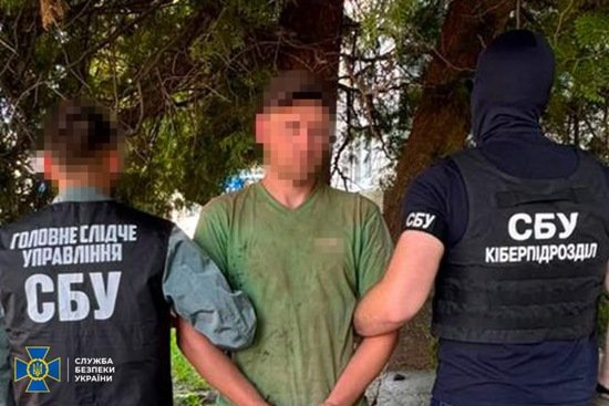 Затримання агента ФСБ, який готував удари по ТЕЦ Києва