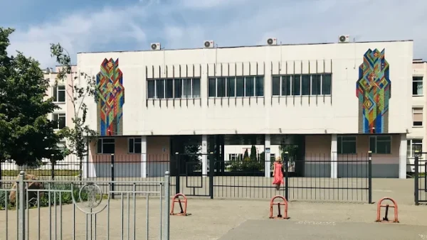 Ліцей Діалог ремонт фасаду: кошторисні ціни на утеплювач у тендерній документації