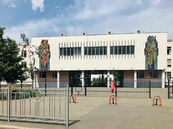 Ліцей Діалог ремонт фасаду: кошторисні ціни на утеплювач у тендерній документації