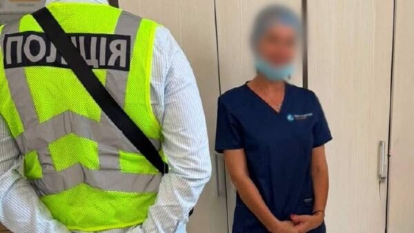 Символ правосуддя, терези, які символізують судовий процес