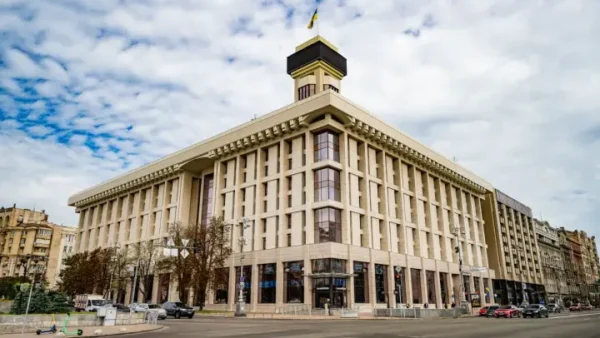 Будівля Печерського районного суду Києва
