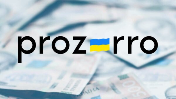 Логотип системи Prozorro з прапором України