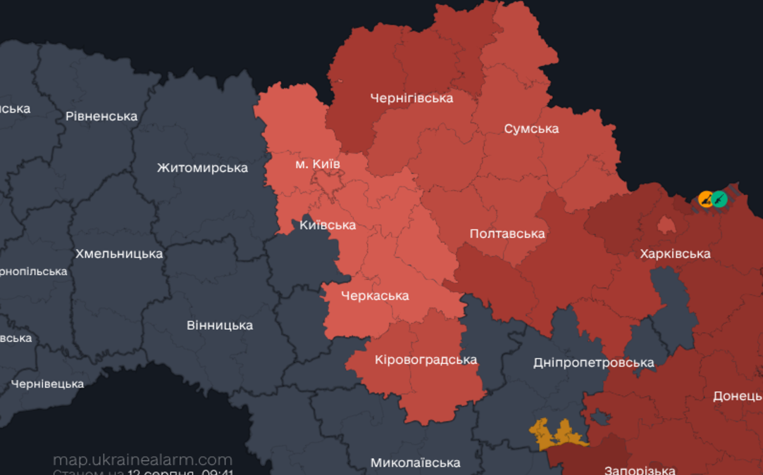 Шахед у небі над Київщиною