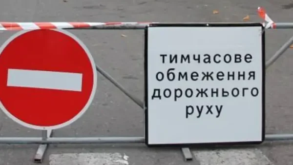 Автобус № 25 у Києві
