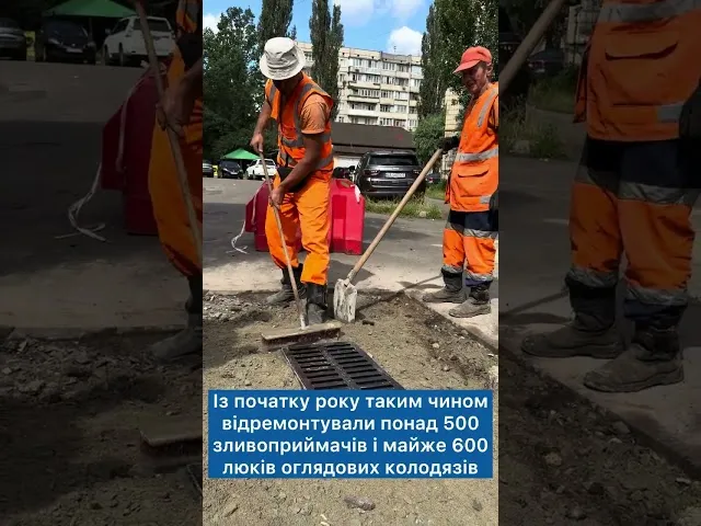 Заготовки коліс для вагонів Київського метрополітену
