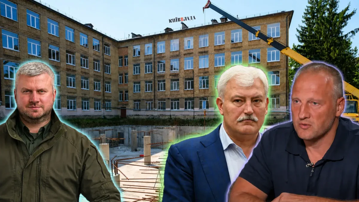 Укриття школи №174 на Відрадному