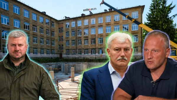 Укриття школи №174 на Відрадному