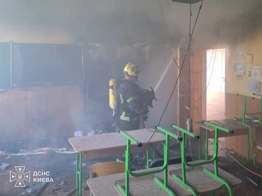 Наслідки російського удару в Києві