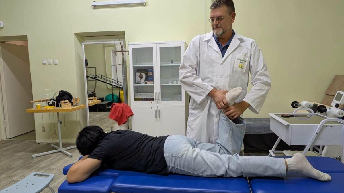 Спеціалізоване обладнання для реабілітації