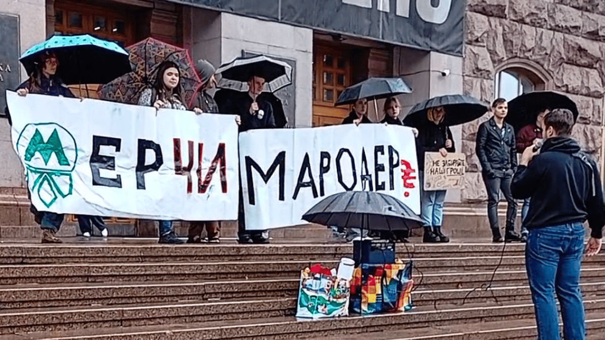 Акція протесту біля КМДА проти тарифу на проїзд 30 гривень