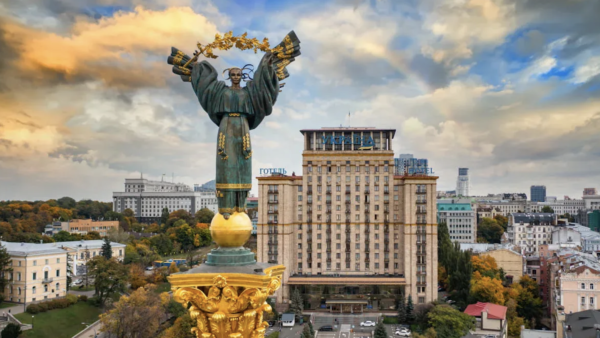 Заборона масових заходів у Києві