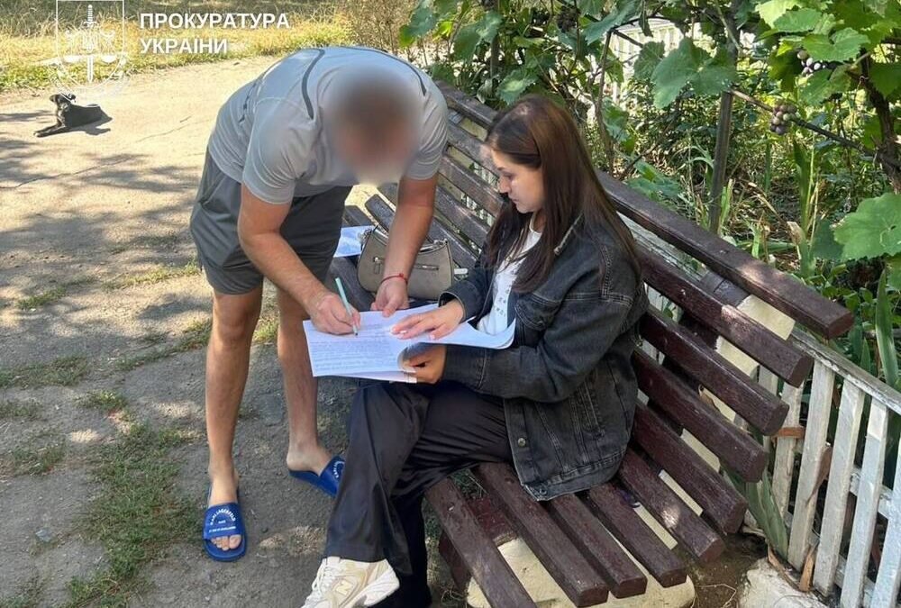 Зображення Києва або будівлі, що символізує комунальну власність
