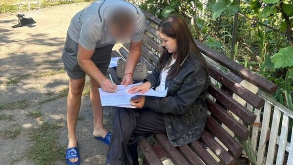 Зображення Києва або будівлі, що символізує комунальну власність