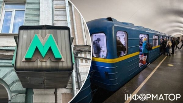 Потяг Київського метрополітену на червоній лінії