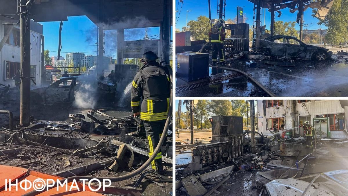 Пожежа на АЗС у Голосіївському районі Києва після атаки дрона