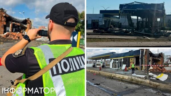 Наслідки удару по автозаправній станції в Києві