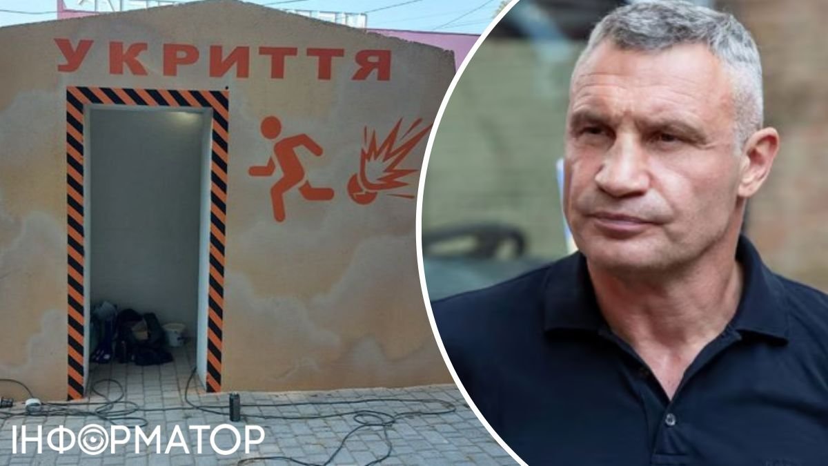 Мобільні укриття на зупинках громадського транспорту в Києві