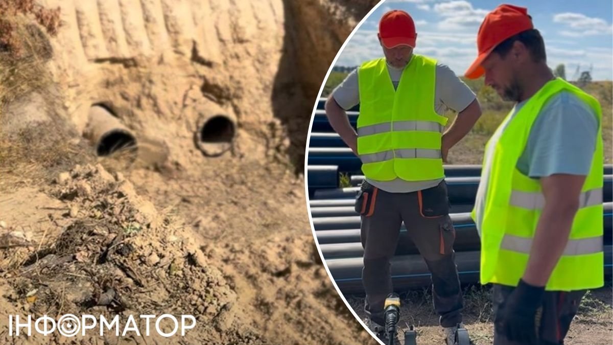 Будівництво водогону Гаврилівка – Буча – Ворзель