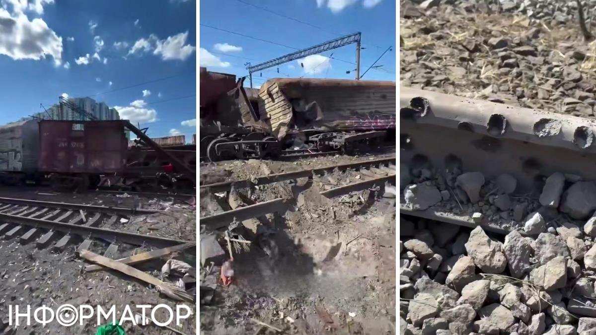 Наслідки влучання ракети у залізничну станцію Микільська Слобідка