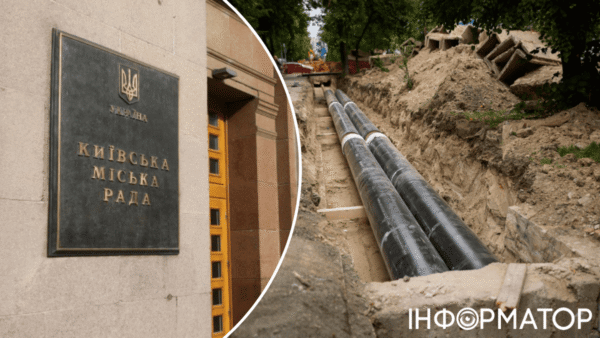 Ремонт тепломереж у Києві перед опалювальним сезоном
