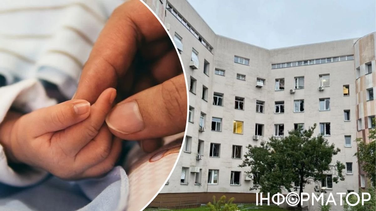 Пологовий будинок №2 у Києві після ракетної атаки