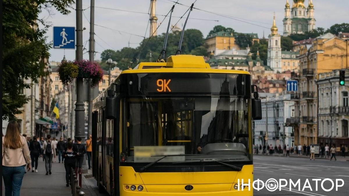 Тролейбус на вулиці Києва, ілюстрація зміни маршруту