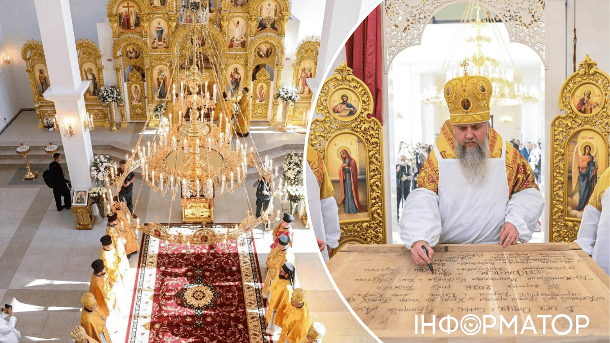 Храм святих Бориса і Гліба на Виноградарі в Києві