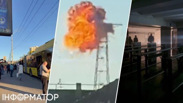 Наслідки атаки Шахеда на лінії електропередач у Києві