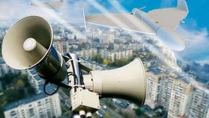 Робота протиповітряної оборони в Києві під час дронової атаки