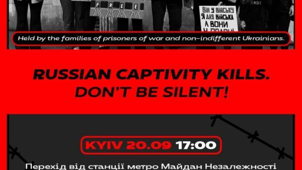 Акція Не мовчи Полон вбиває біля Майдану Незалежності