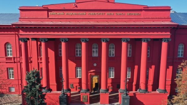 Будівля Київського національного університету імені Тараса Шевченка
