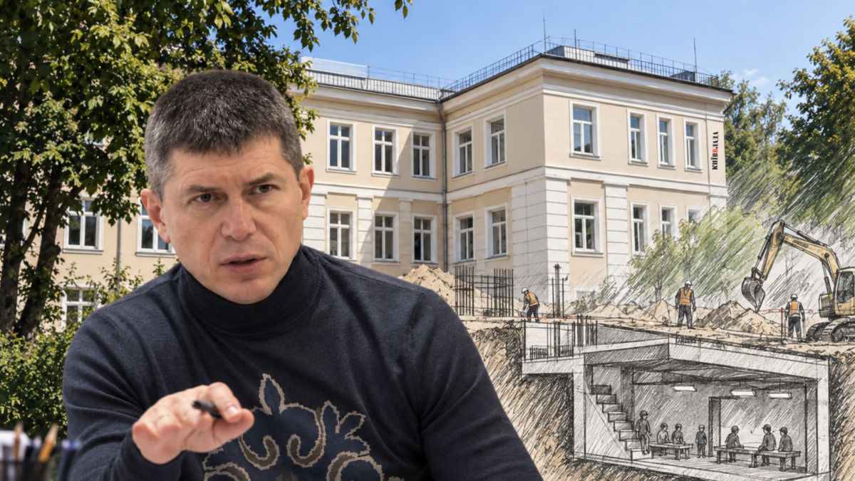 Будівництво протирадіаційного укриття для ліцею №105 у Дарницькому районі