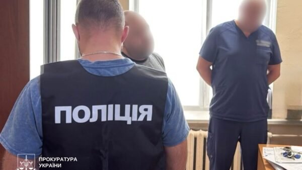 Схема вимагання грошей у лікарів комунальної лікарні Києва