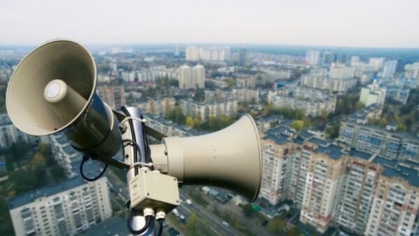 Нова система диференційованого оповіщення про повітряні загрози в Києві