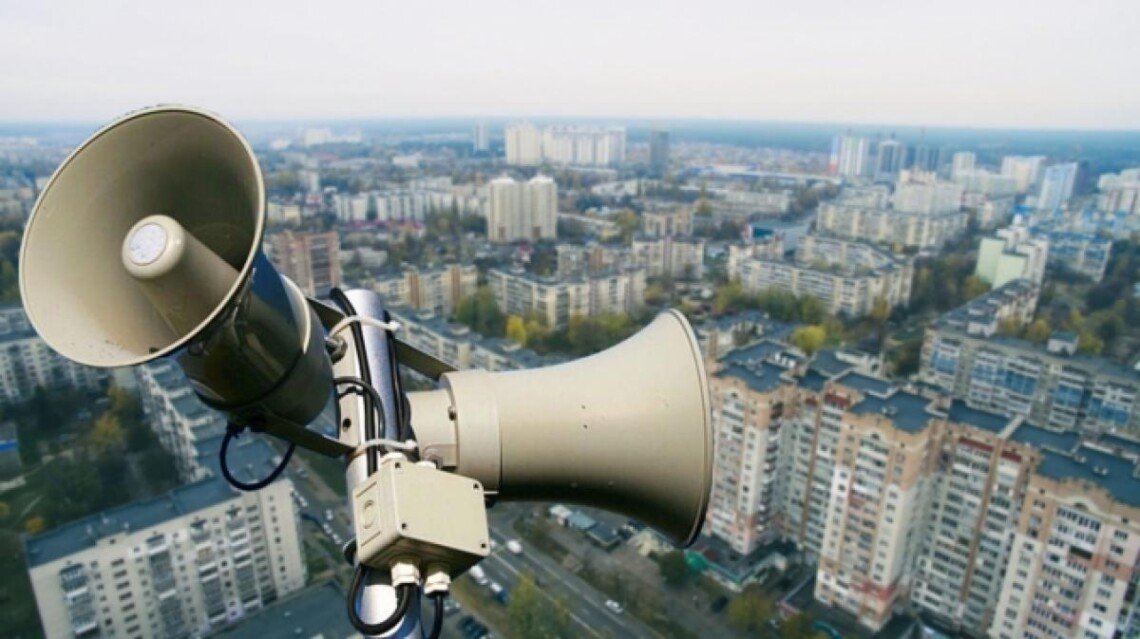 Нова система диференційованого оповіщення про повітряні загрози в Києві